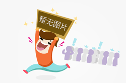 鈦板及鈦合金板的性能及應用